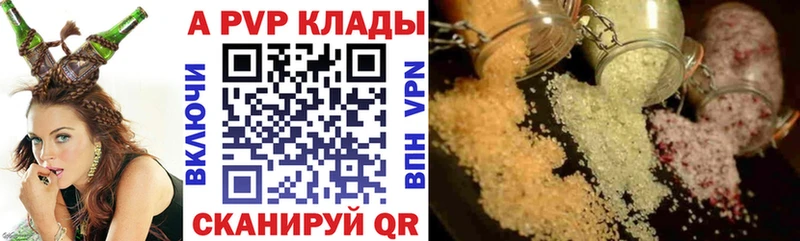 Виды наркоты Обнинск COCAIN  APVP  Псилоцибиновые грибы  ГАШ  hydra онион  Бошки Шишки 