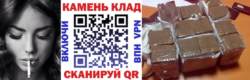 MEGA ССЫЛКА  купить   Обнинск  ГАШИШ убойный 