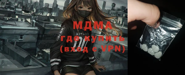 амф Алексеевка