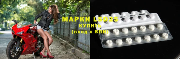 амфетамин Алзамай