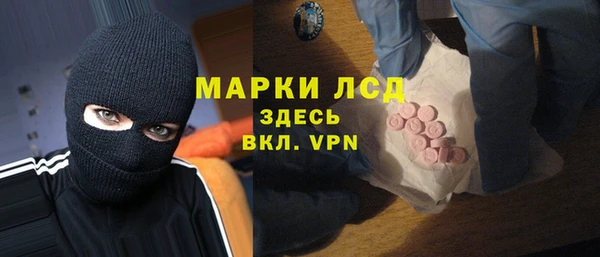 амф Алексеевка