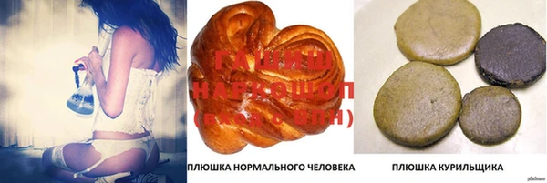 2c-b Алексин