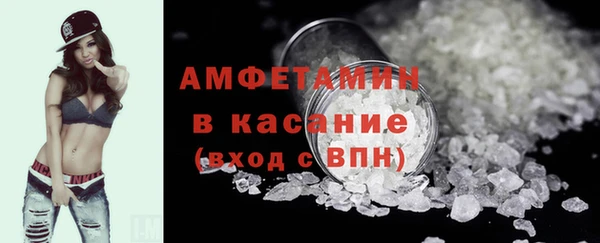 амф Алексеевка