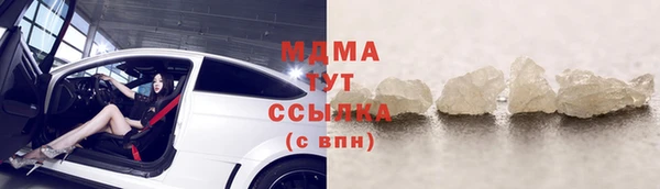 2c-b Алексин