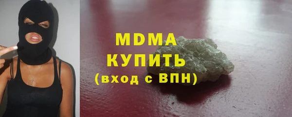 2c-b Алексин