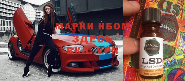 амф Алексеевка