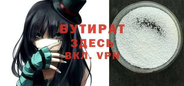 индика Нея