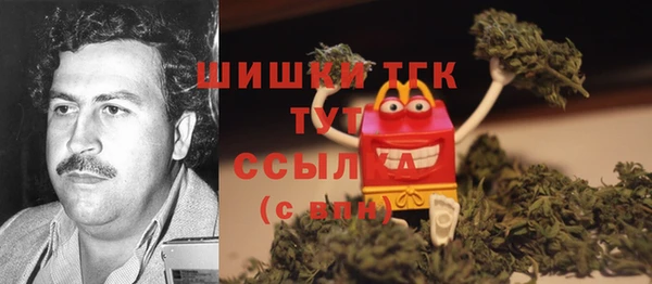 2c-b Алексин