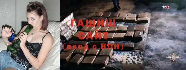 амфетамин Алзамай