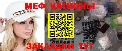 СК Ипатово