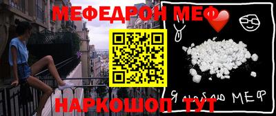 кокаин VHQ Ирбит