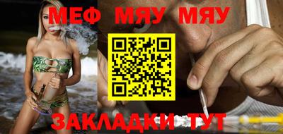 кокаин VHQ Ирбит