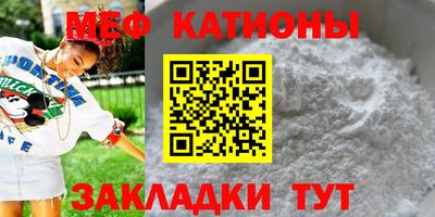 СК Ипатово