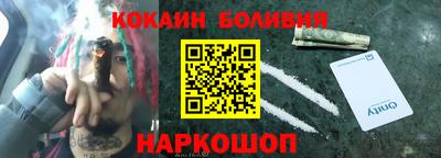 СК Ипатово