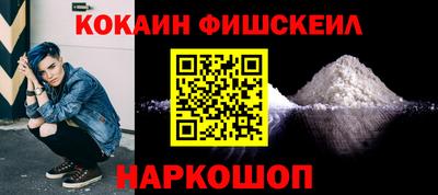 СК Ипатово