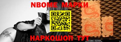 кокаин VHQ Ирбит