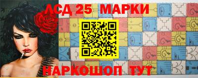 мефедрон Изобильный