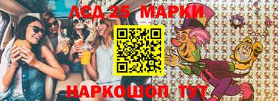 мефедрон Изобильный