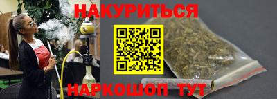 кокаин VHQ Ирбит