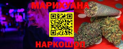 кокаин VHQ Ирбит