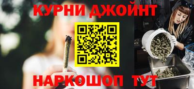 кокаин VHQ Ирбит