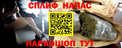 СК Ипатово
