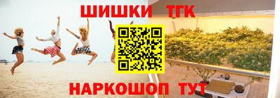 СК Ипатово