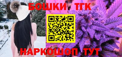 мефедрон Изобильный
