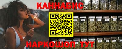 мефедрон Изобильный