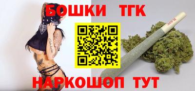 мефедрон Изобильный