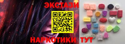 кокаин VHQ Ирбит