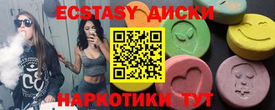 кокаин VHQ Ирбит
