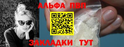 кокаин VHQ Ирбит