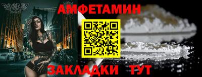 кокаин VHQ Ирбит