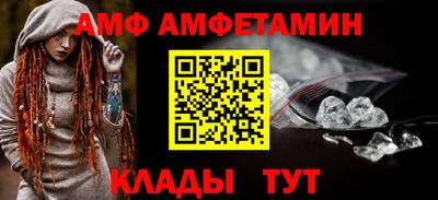 СК Ипатово