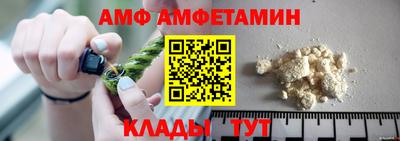 мефедрон Изобильный