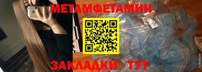 кокаин VHQ Ирбит