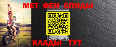 кокаин VHQ Ирбит