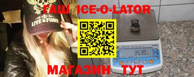 кокаин VHQ Ирбит