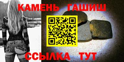 кокаин VHQ Ирбит