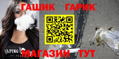 СК Ипатово