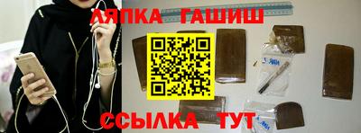 мефедрон Изобильный