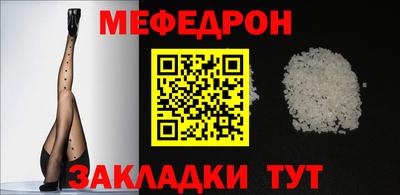 СК Ипатово