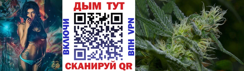 магазин  наркотиков  Обнинск  Каннабис OG Kush 